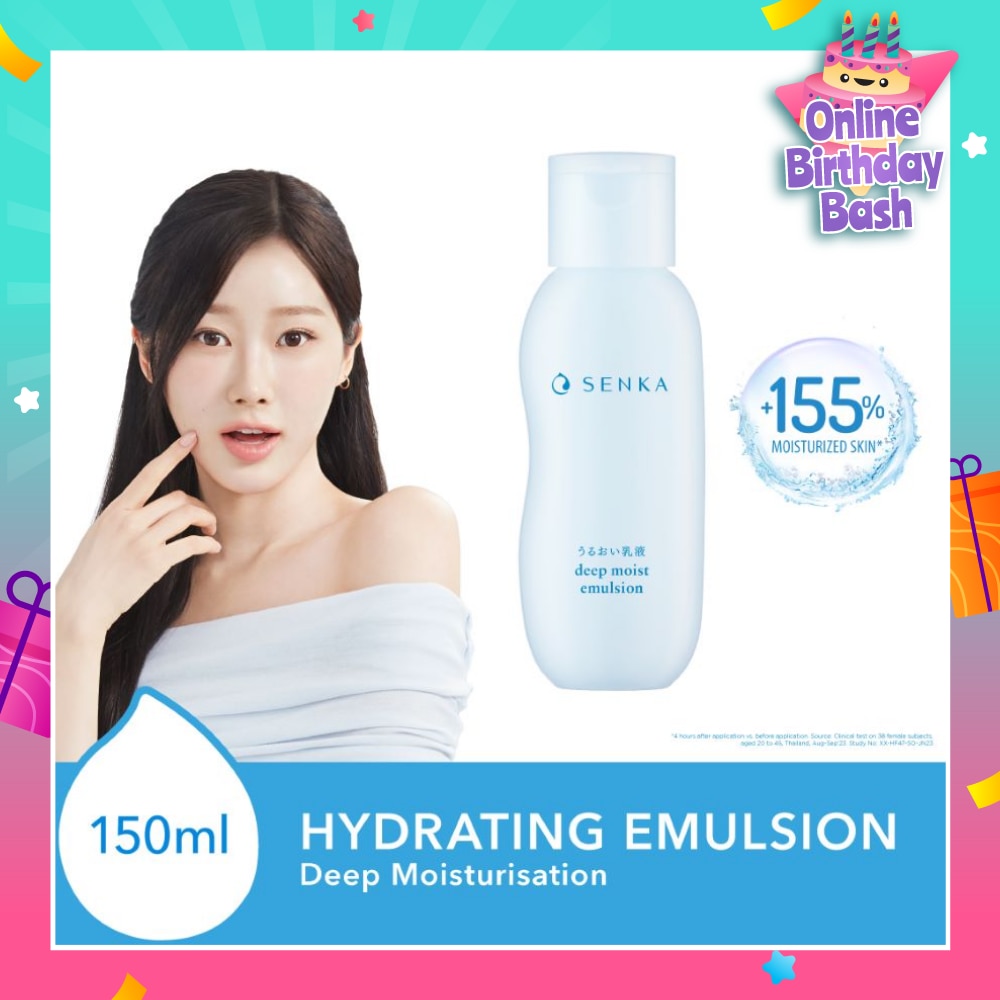 Deep Moist Emulsion 150ml