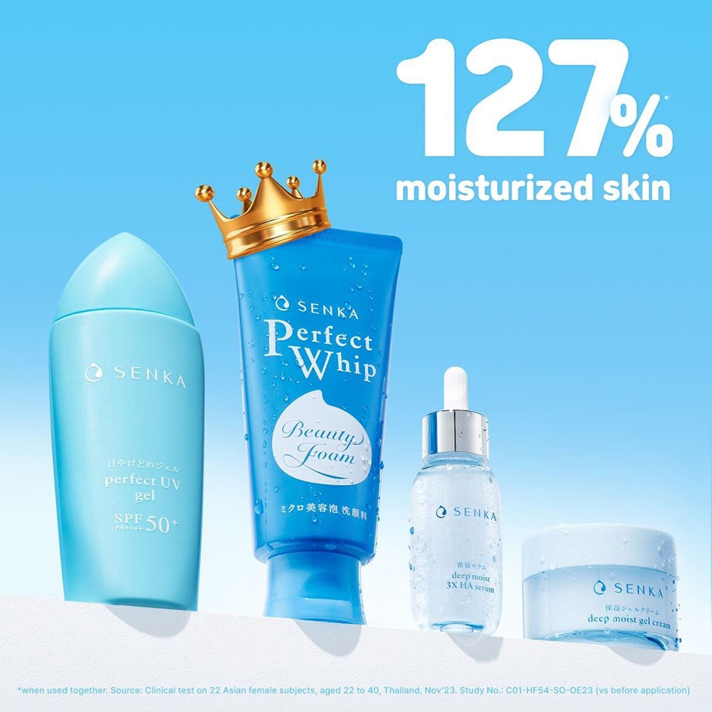 Deep Moist Gel Cream 50ml