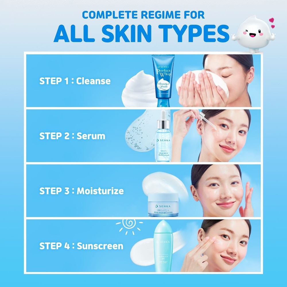 Deep Moist Gel Cream 50ml
