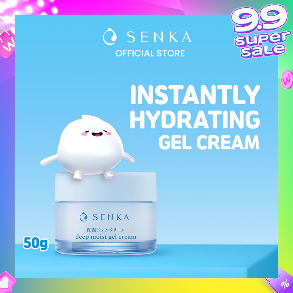 Deep Moist Gel Cream 50ml