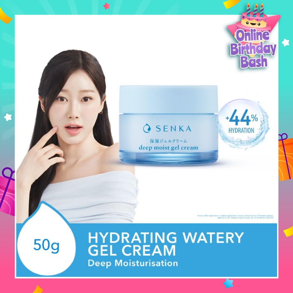 Deep Moist Gel Cream 50ml