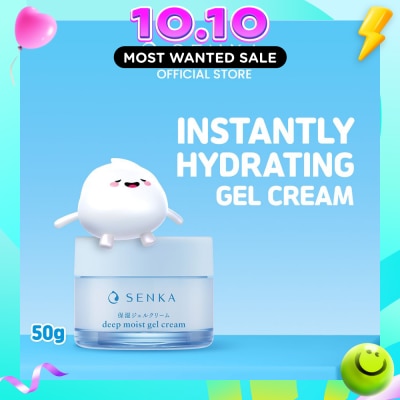 SENKA Deep Moist Gel Cream 50ml image