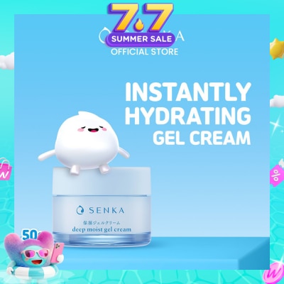SENKA - Deep Moist Gel Cream 50ml