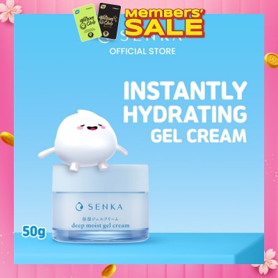 SENKA Deep Moist Gel Cream 50ml