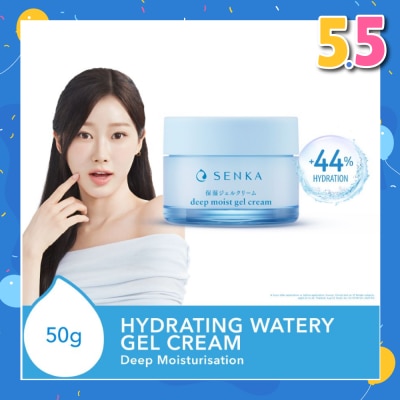 SENKA Deep Moist Gel Cream 50ml