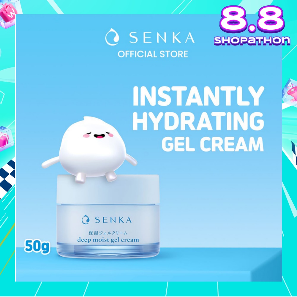 Deep Moist Gel Cream 50ml
