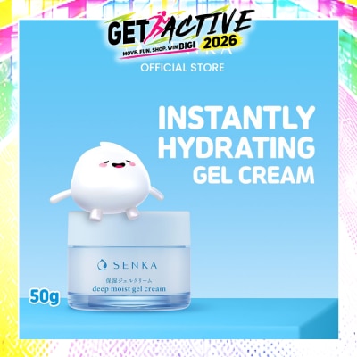SENKA - Deep Moist Gel Cream 50ml image