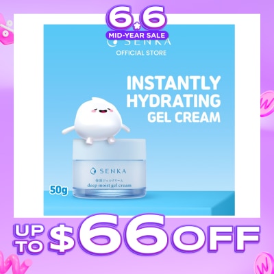 SENKA - Deep Moist Gel Cream 50ml
