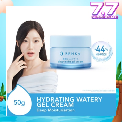 SENKA Deep Moist Gel Cream 50ml