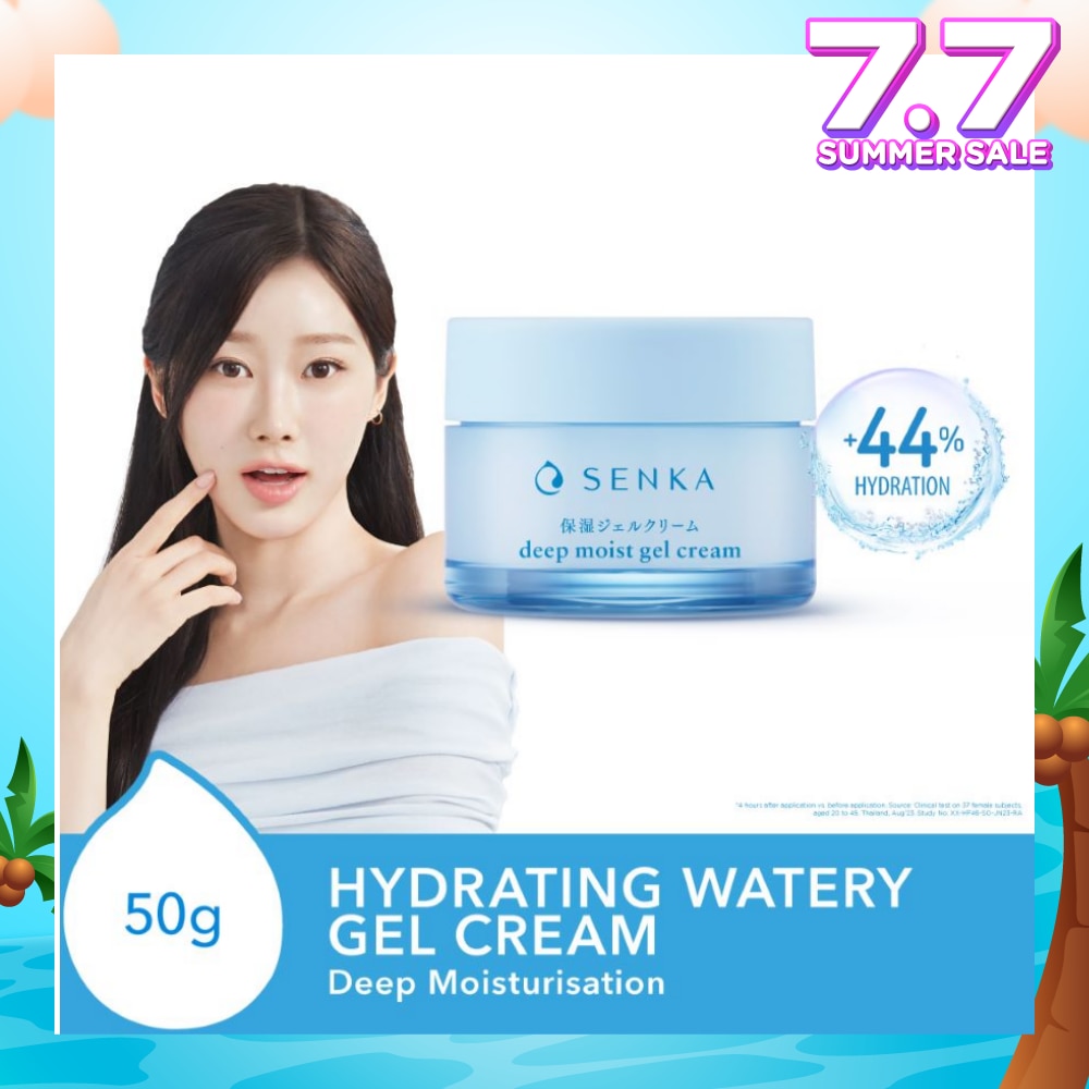 Deep Moist Gel Cream 50ml