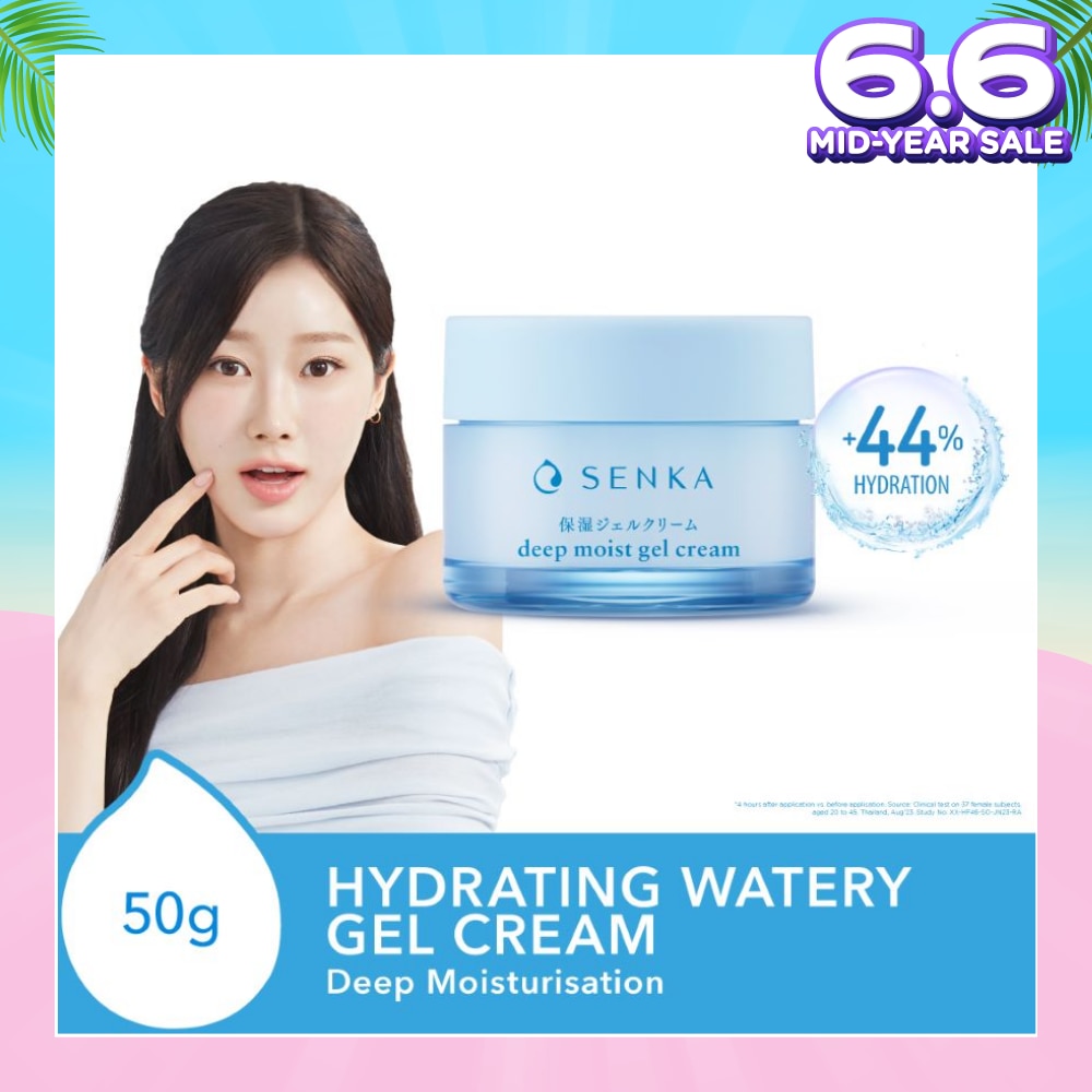 Deep Moist Gel Cream 50ml