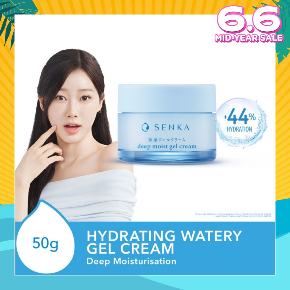 Deep Moist Gel Cream 50ml