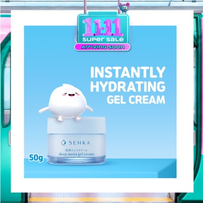 SENKA [CHRISTMAS] Deep Moist Gel Cream 50ml image
