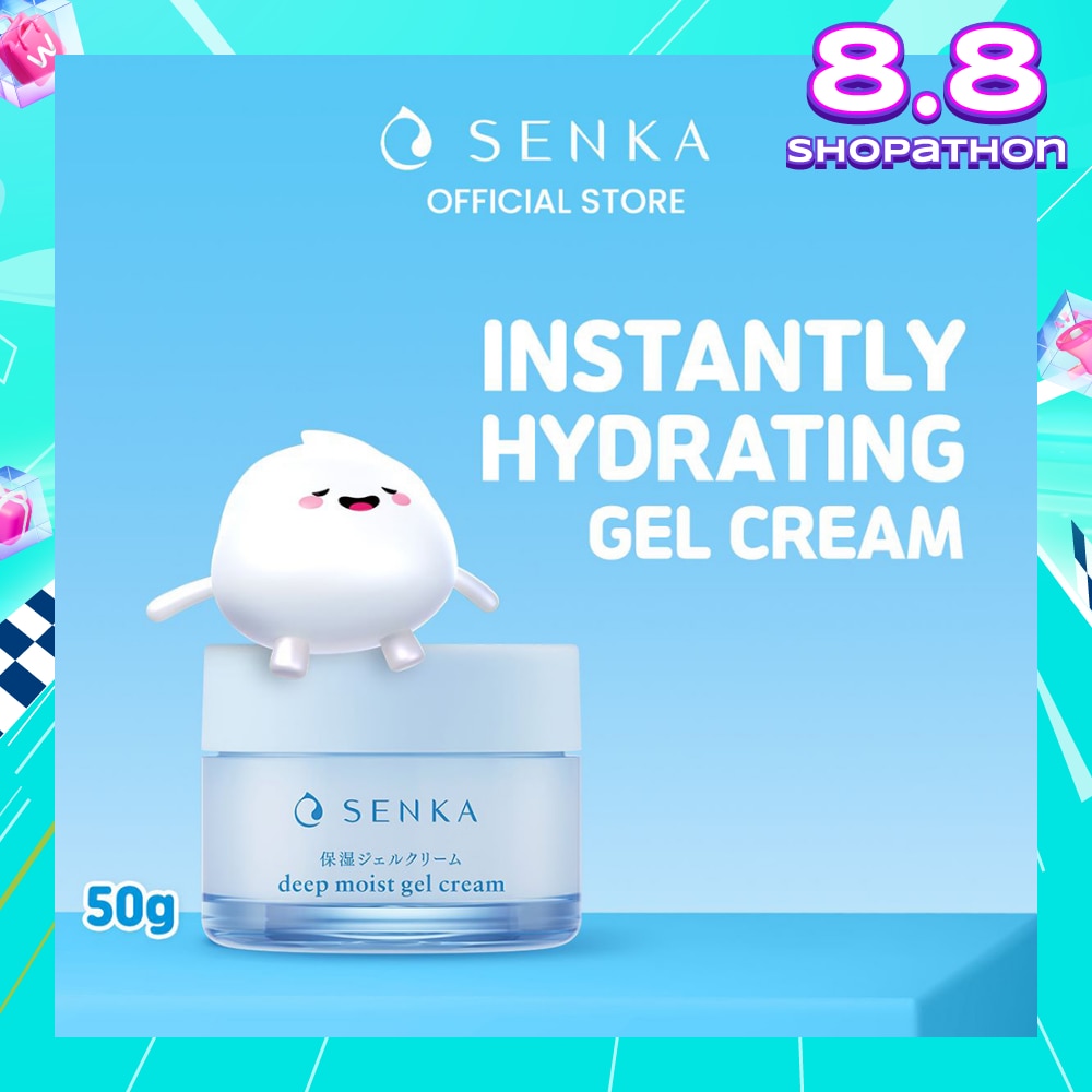 Deep Moist Gel Cream 50ml