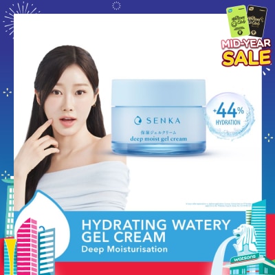 SENKA Deep Moist Gel Cream 50ml