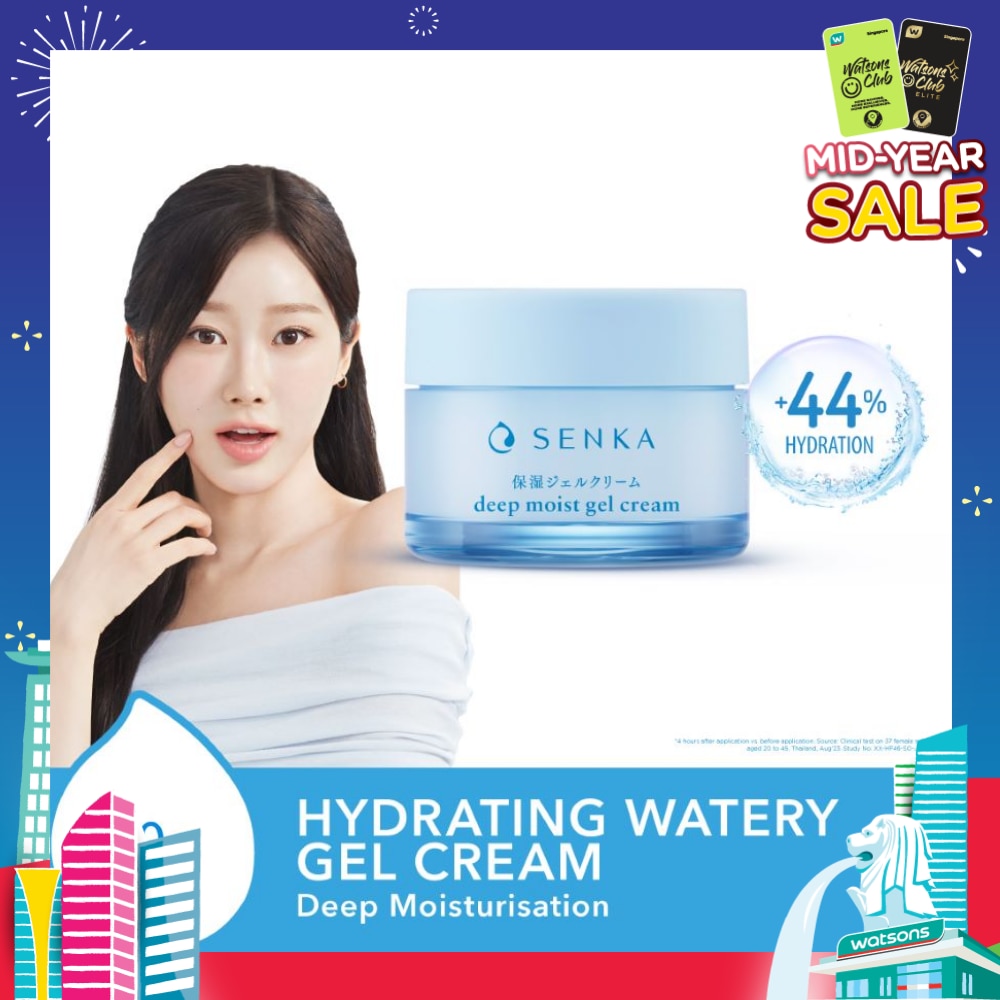 Deep Moist Gel Cream 50ml