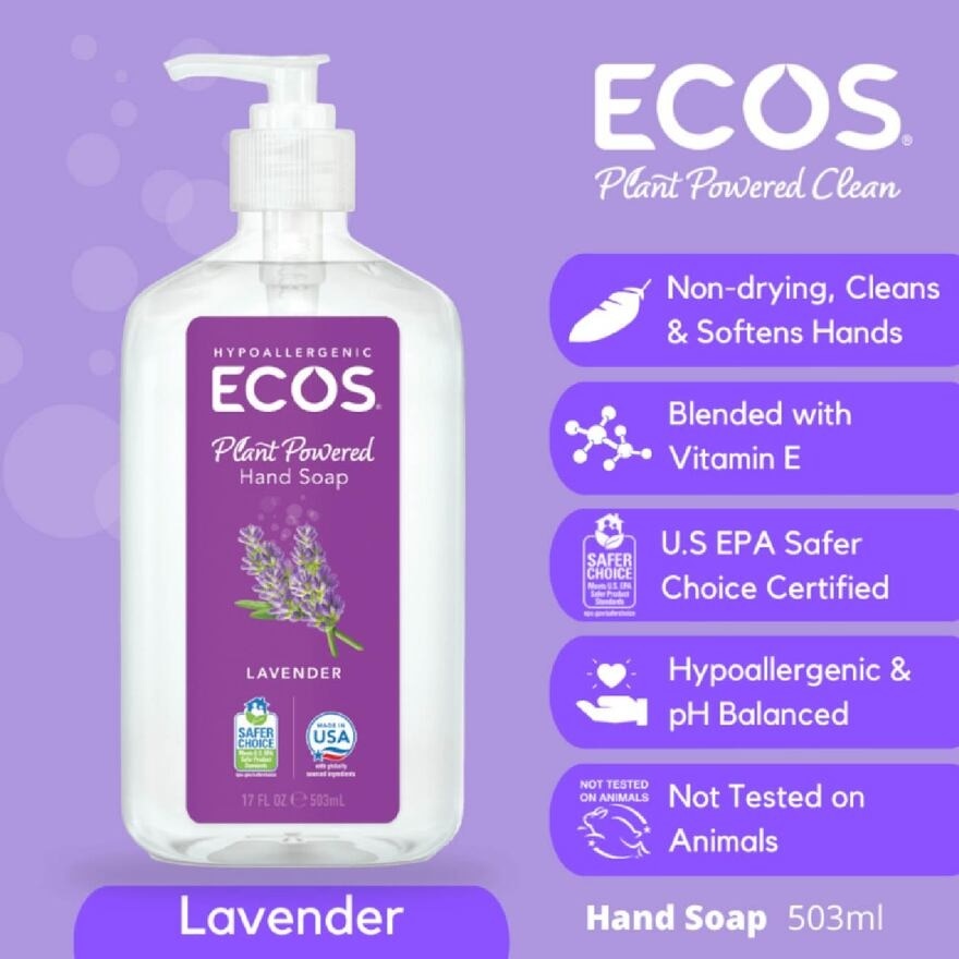 Hypoallergenic Plant Powered Hand Soap (Lavender) 503ml