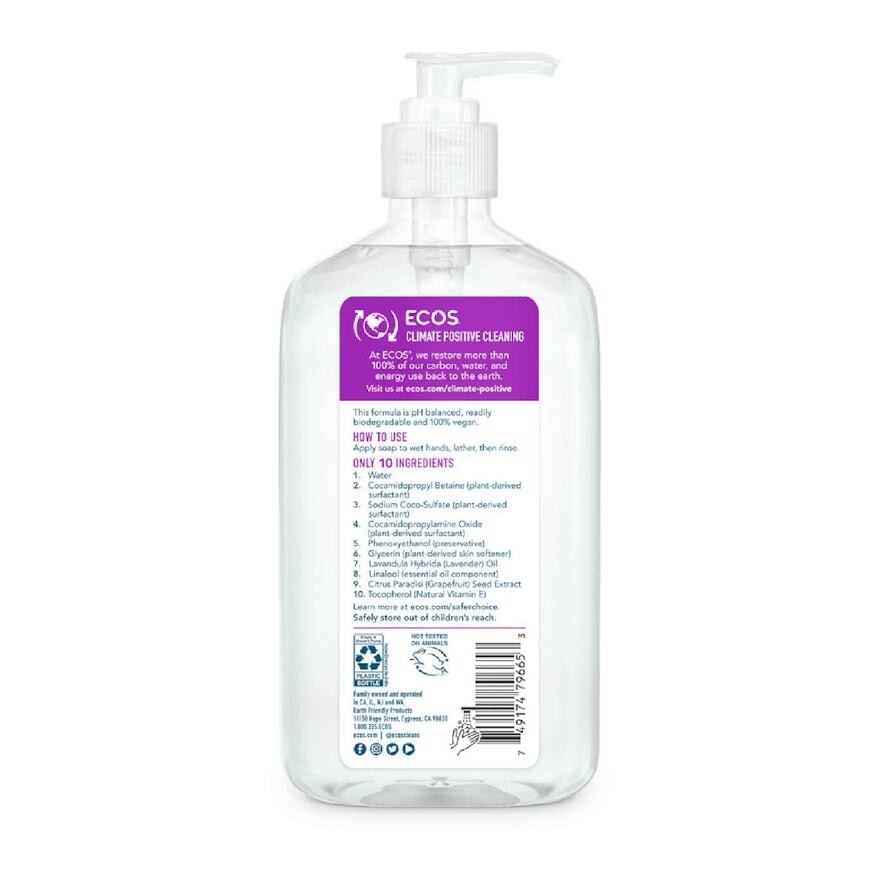 Hypoallergenic Plant Powered Hand Soap (Lavender) 503ml