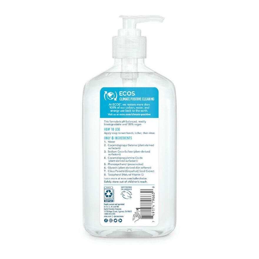 Hypoallergenic Plant Powered Hand Soap (Free & Clear) 503ml