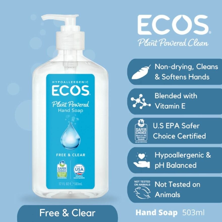 Hypoallergenic Plant Powered Hand Soap (Free & Clear) 503ml