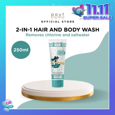 POUT CARE Grapefruit Island Swimmers' Top-to-Toe 2-In-1 Hair And Body Wash 250ml