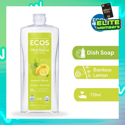 ECOS Hypoallergenic Plant Powered Dish Soap Bamboo Lemon (Cuts Grease & Gentle On Skin) 739ml