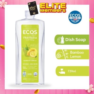 ECOS Hypoallergenic Plant Powered Dish Soap Bamboo Lemon (Cuts Grease & Gentle On Skin) 739ml