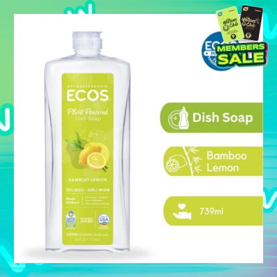 ECOS Hypoallergenic Plant Powered Dish Soap Bamboo Lemon (Cuts Grease & Gentle On Skin) 739ml
