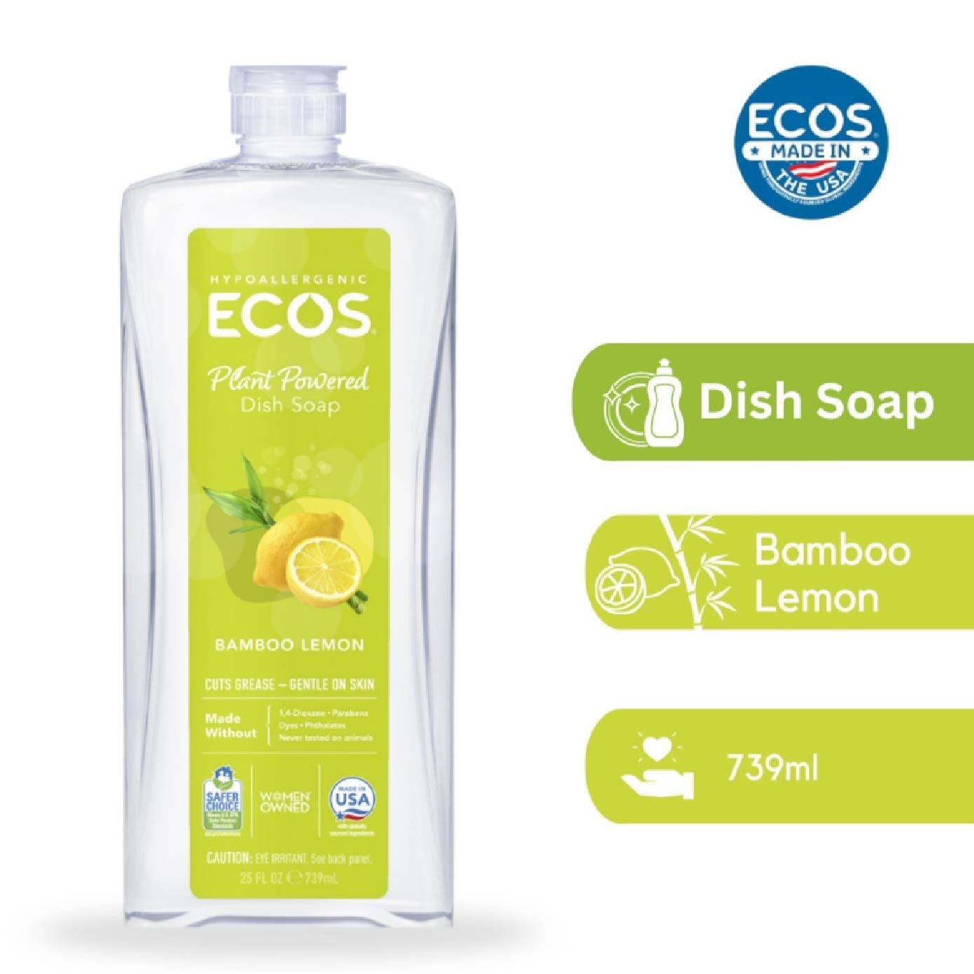 Hypoallergenic Plant Powered Dish Soap Bamboo Lemon (Cuts Grease & Gentle On Skin) 739ml