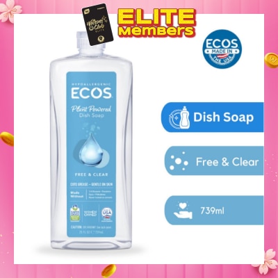 ECOS Hypoallergenic Plant Powered Dish Soap Free & Clear (Cuts Grease & Gentle On Skin) 739ml