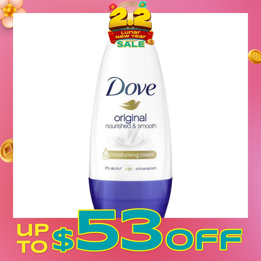 Dove Original Anti-perspirant Deodorant Roll-On 40ml <BR>