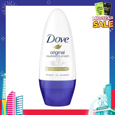DOVE Dove Original Anti-perspirant Deodorant Roll-On 40ml 
