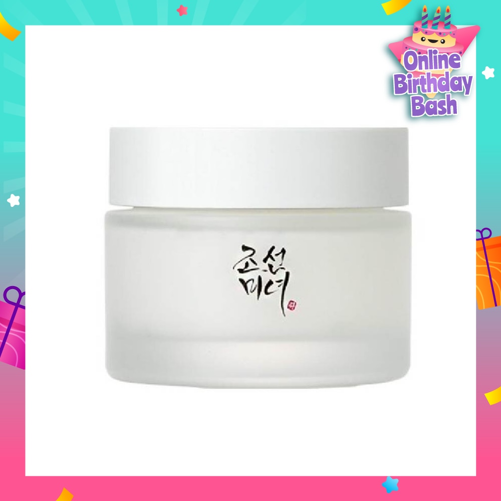 Dynasty Cream (Multi functional Cream with Niacinamide and Squalane for Long lasting Moisture50ml