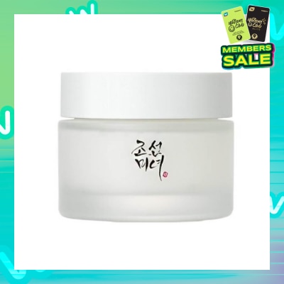 BEAUTY OF JOSEON Dynasty Cream (Multi functional Cream with Niacinamide and Squalane for Long lasting Moisture50ml