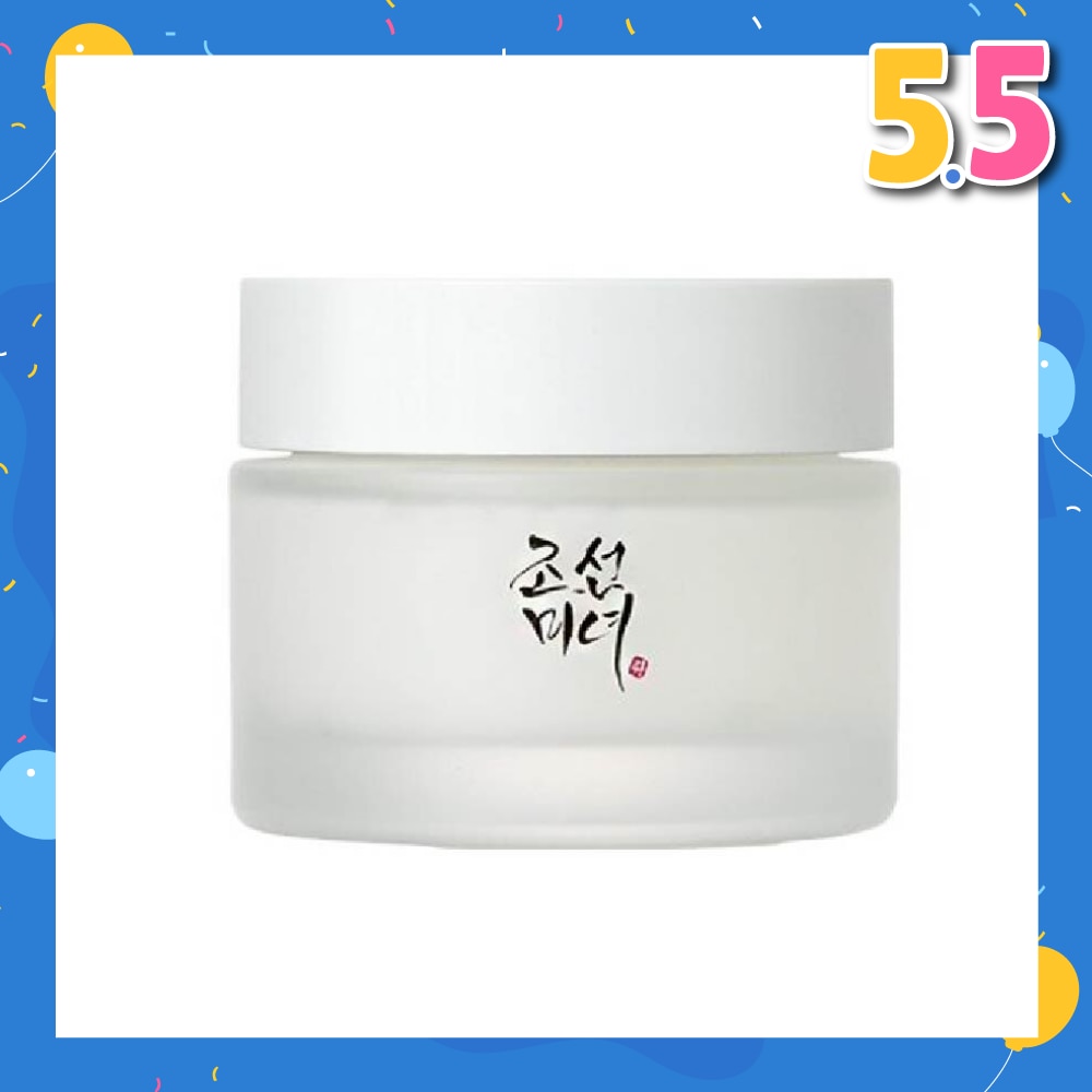 Dynasty Cream (Multi functional Cream with Niacinamide and Squalane for Long lasting Moisture50ml