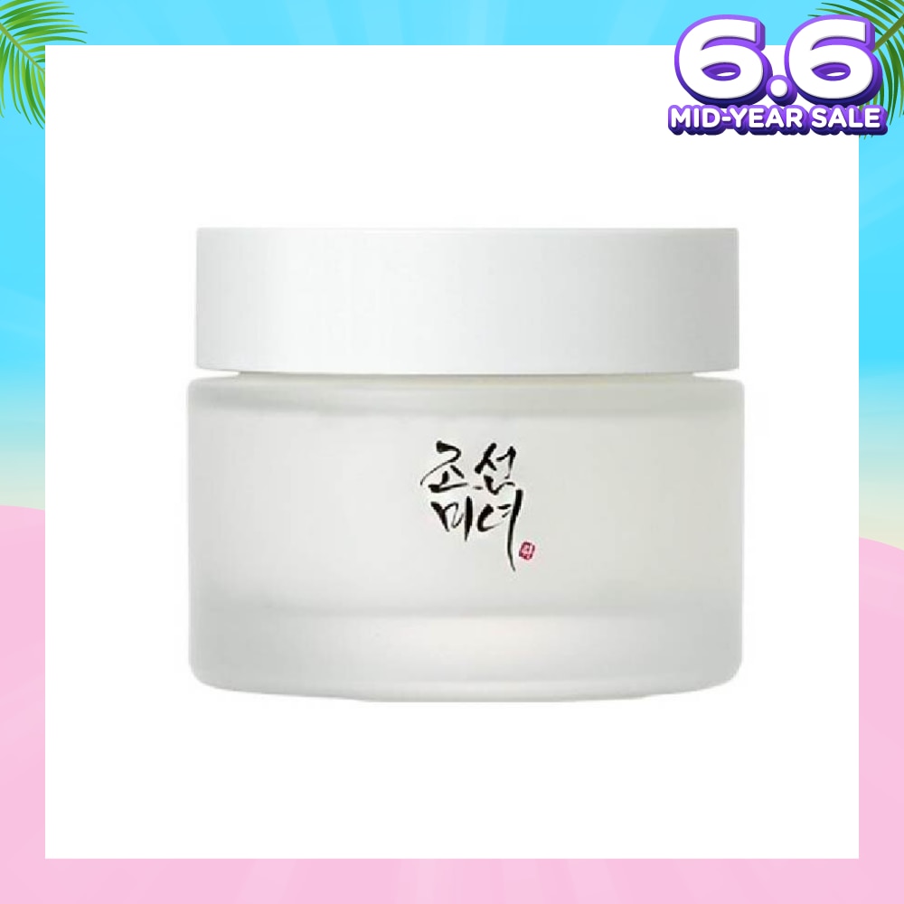 Dynasty Cream (Multi functional Cream with Niacinamide and Squalane for Long lasting Moisture50ml