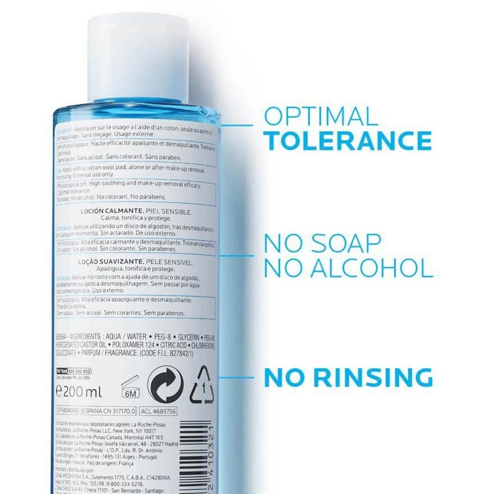 Physiological Soothing Lotion (0% Alcohol Face Toner to rebalance pH for Sensitive Skin) 200ml