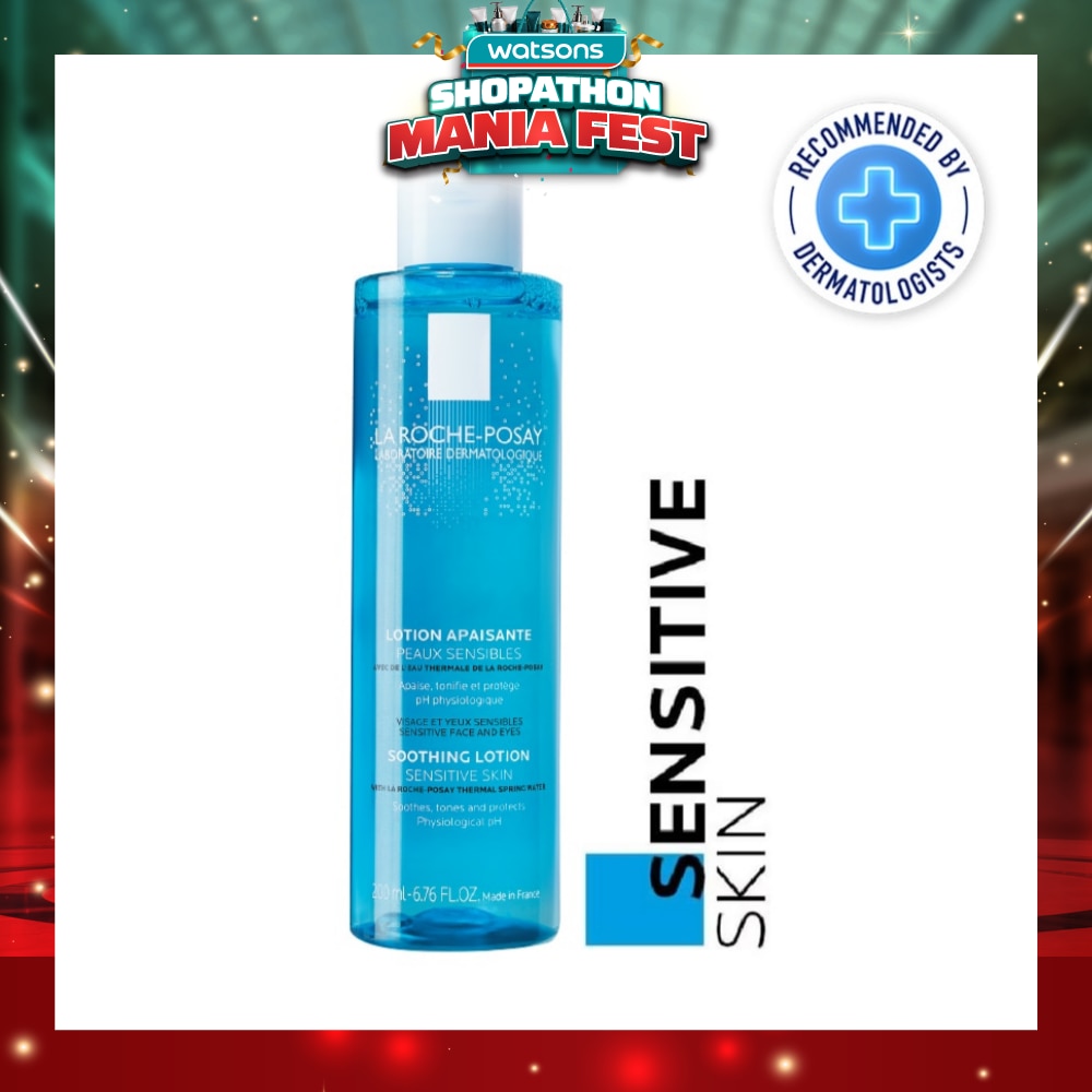 Physiological Soothing Lotion (0% Alcohol Face Toner to rebalance pH for Sensitive Skin) 200ml