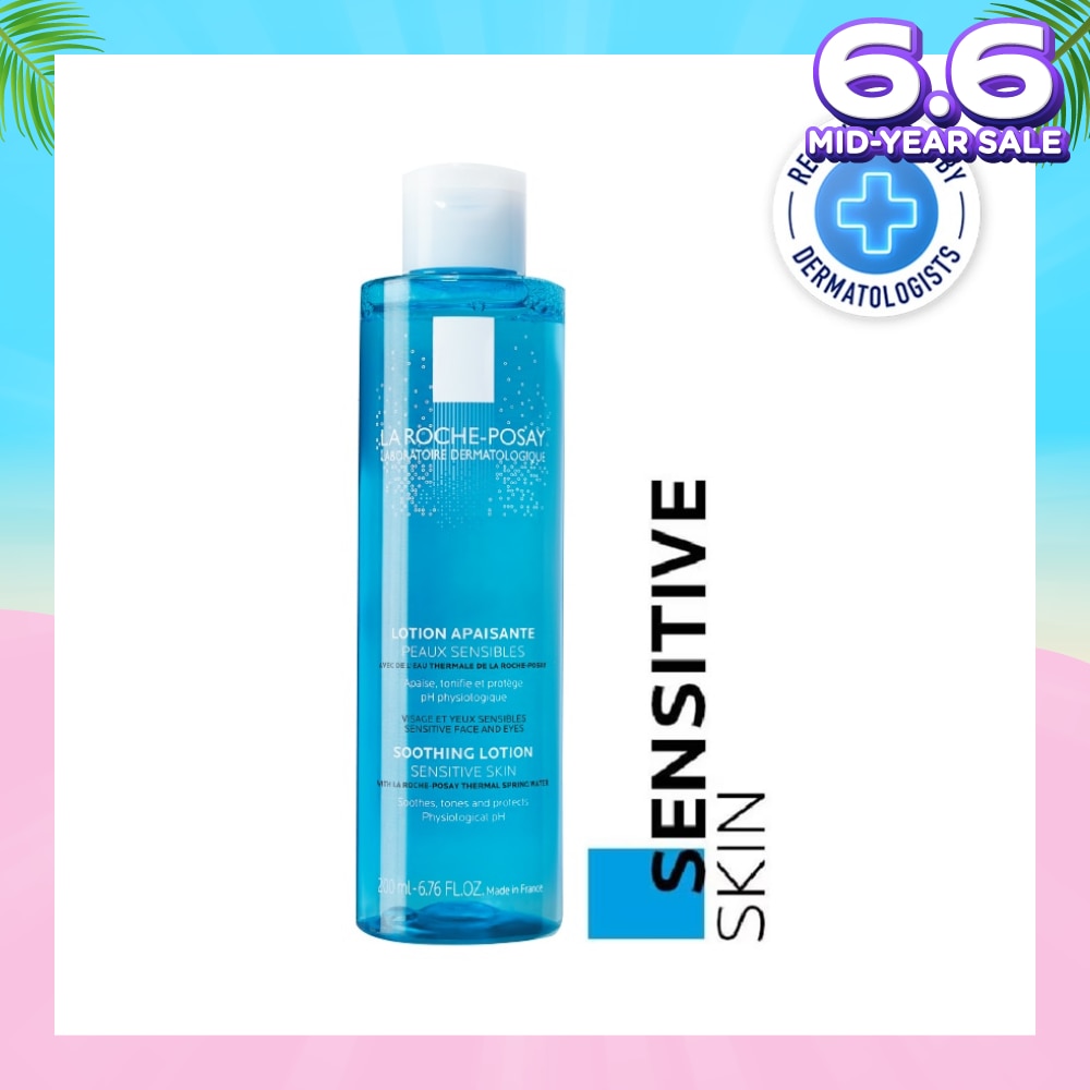 Physiological Soothing Lotion (0% Alcohol Face Toner to rebalance pH for Sensitive Skin) 200ml