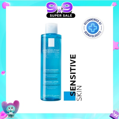 LA ROCHE-POSAY - Physiological Soothing Lotion (0% Alcohol Face Toner to rebalance pH for Sensitive Skin) 200ml image