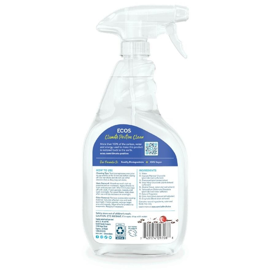 Plant-Powered Formula Pet Stain & Odor Remover (Fast Acting Enzymes) 650ml