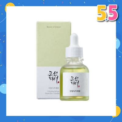BEAUTY OF JOSEON Calming Serum (Green Tea+Panthenol, Lightweight Serum For Skin Soothing And Calming) 30ml