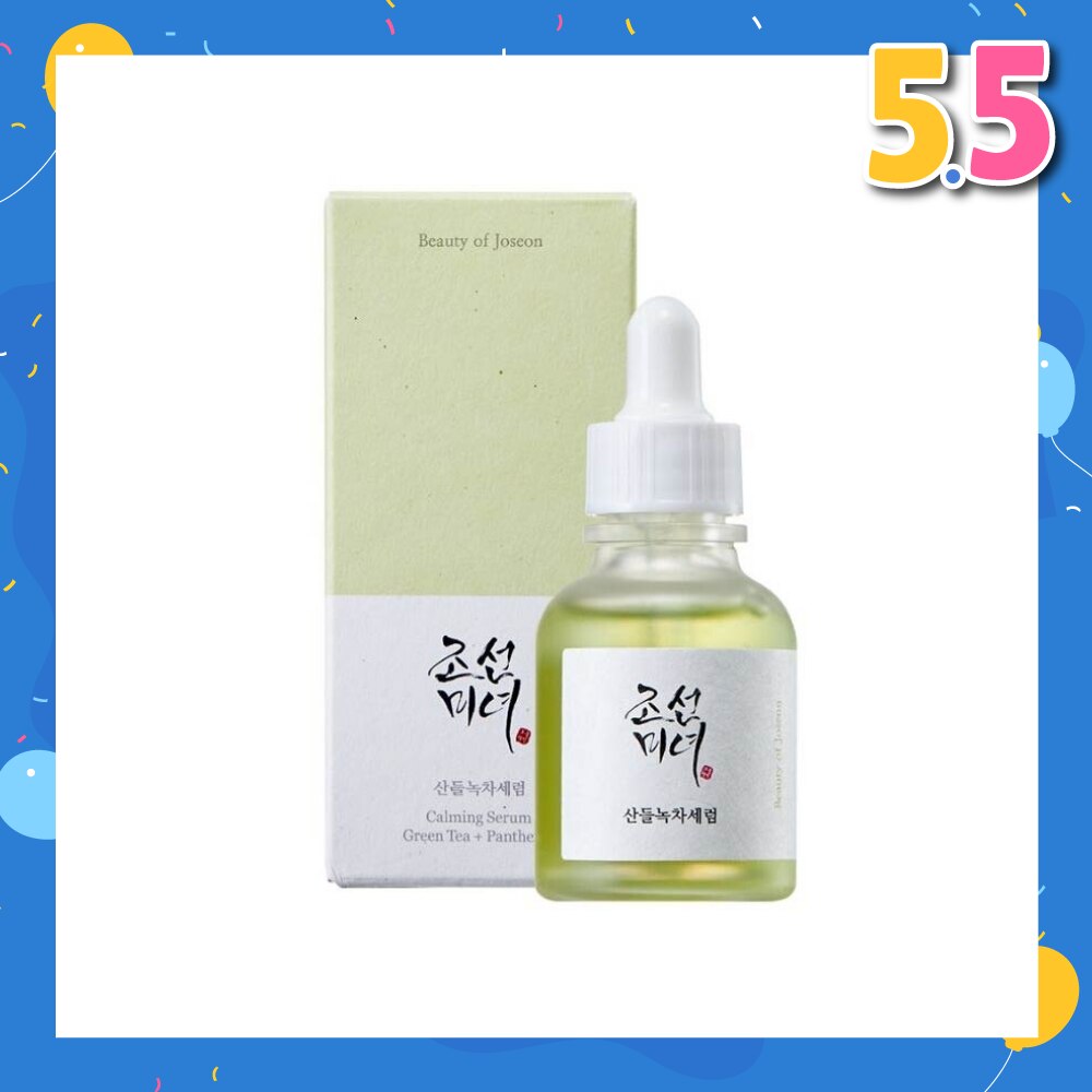 Calming Serum (Green Tea+Panthenol, Lightweight Serum For Skin Soothing And Calming) 30ml