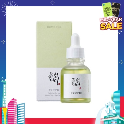 BEAUTY OF JOSEON Calming Serum (Green Tea+Panthenol, Lightweight Serum For Skin Soothing And Calming) 30ml
