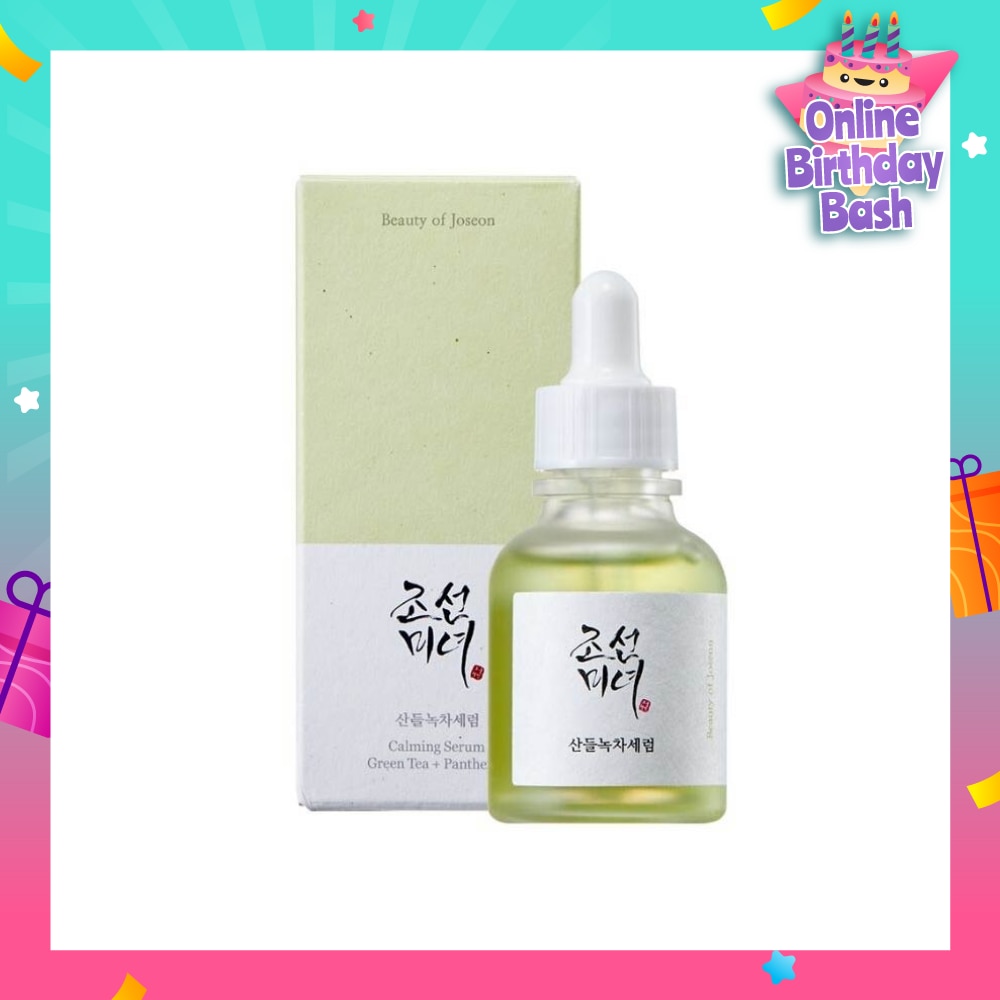 Calming Serum (Green Tea+Panthenol, Lightweight Serum For Skin Soothing And Calming) 30ml