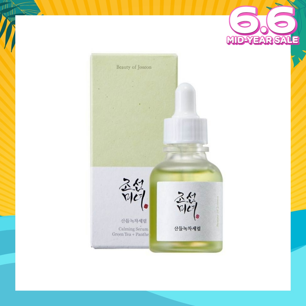 Calming Serum (Green Tea+Panthenol, Lightweight Serum For Skin Soothing And Calming) 30ml