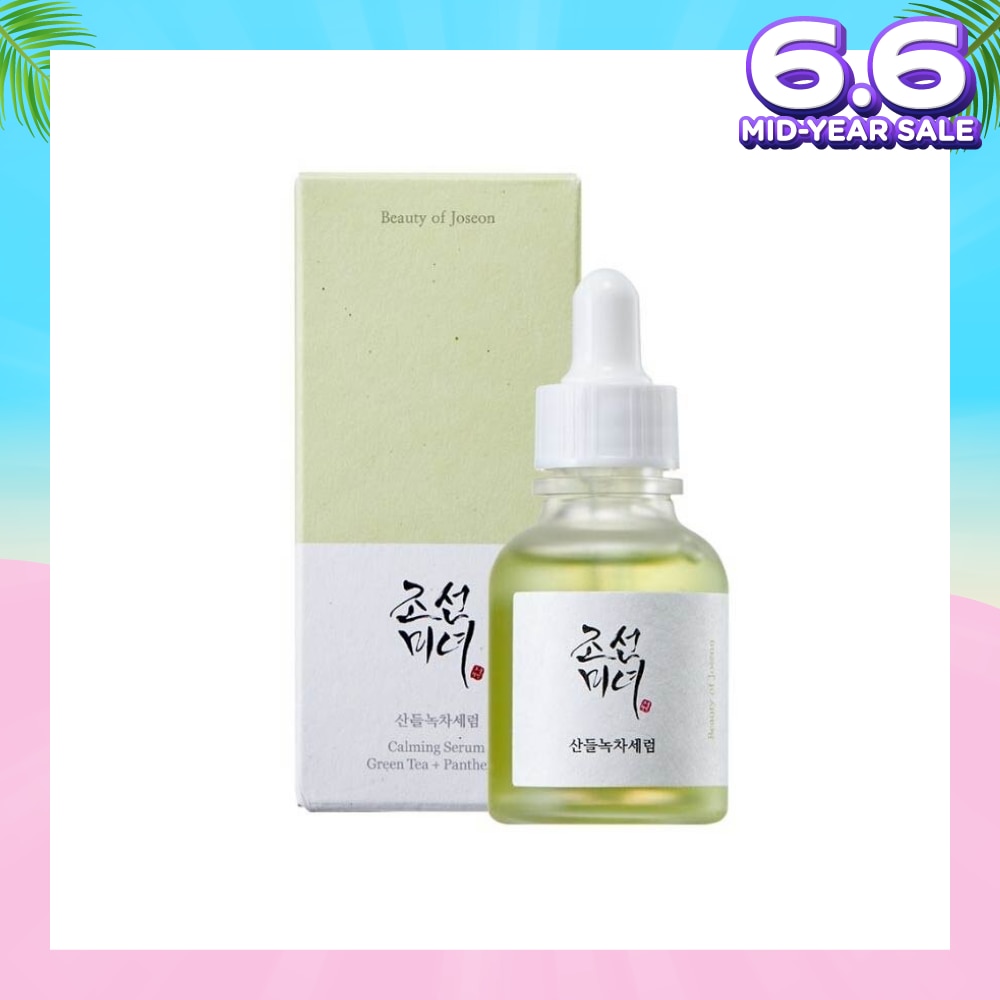 Calming Serum (Green Tea+Panthenol, Lightweight Serum For Skin Soothing And Calming) 30ml