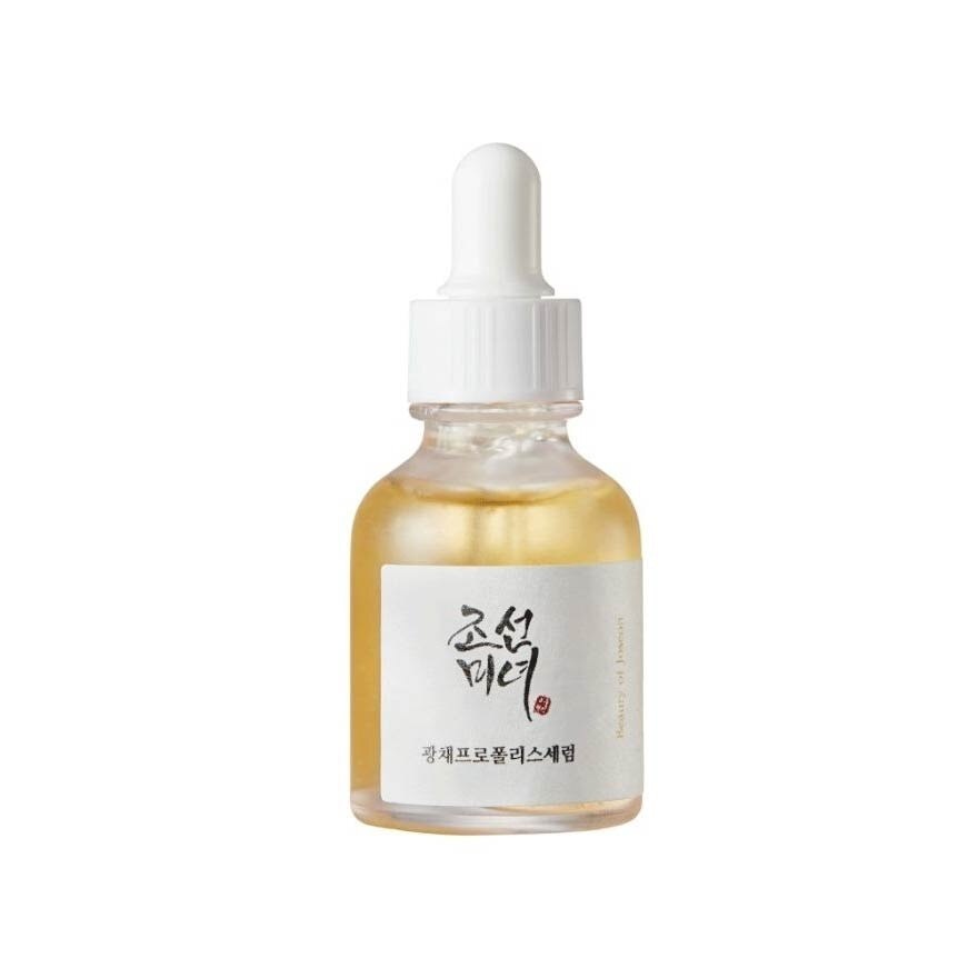 Glow Serum (Propolis+Niacinamide, For Anti Acne, Anti Inflammation, And Oil Control) 30ml