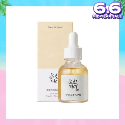 BEAUTY OF JOSEON Glow Serum (Propolis+Niacinamide, For Anti Acne, Anti Inflammation, And Oil Control) 30ml