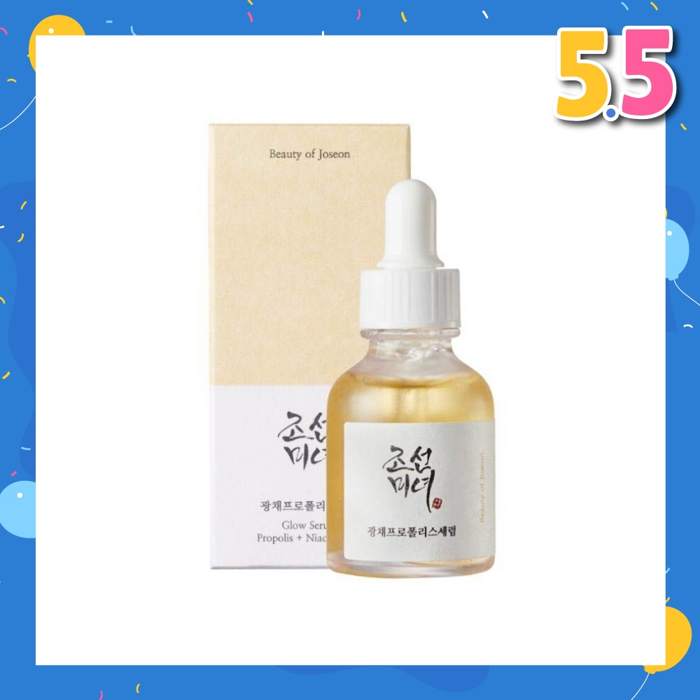 Glow Serum (Propolis+Niacinamide, For Anti Acne, Anti Inflammation, And Oil Control) 30ml